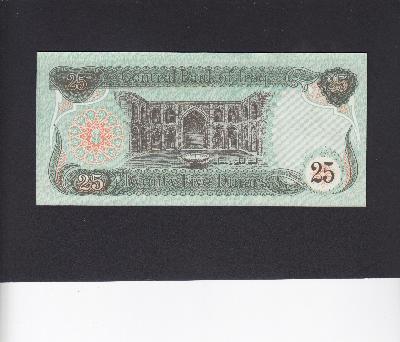 Beschrijving achterzijde: BUILDING